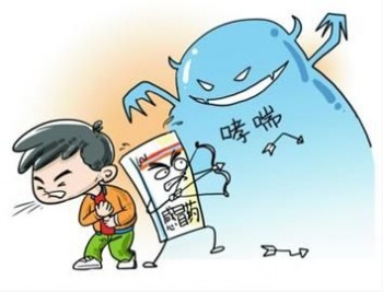 支氣管哮喘可以買重疾險(xiǎn)嗎