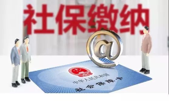 社?？梢宰约航粏?怎么交