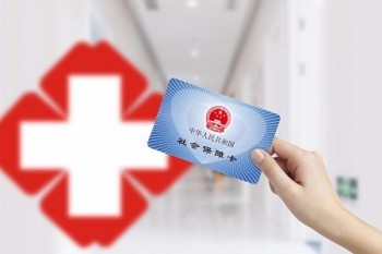 社?？梢宰约航粏?怎么交
