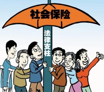 社保怎么計(jì)算？計(jì)算社保要考慮哪些數(shù)據(jù)？