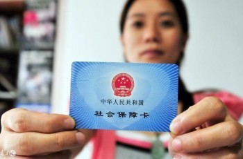 社?？梢酝藛嵩趺崔k理
