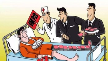 重疾買定期還是終身好，?具有什么樣的特點(diǎn)存在呢？