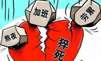 重疾險(xiǎn)可以分開(kāi)買(mǎi)嗎 能夠雙重賠付嗎