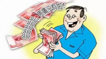 線上購(gòu)買(mǎi)重疾險(xiǎn)和線下的區(qū)別是什么？重疾險(xiǎn)有哪些陷阱