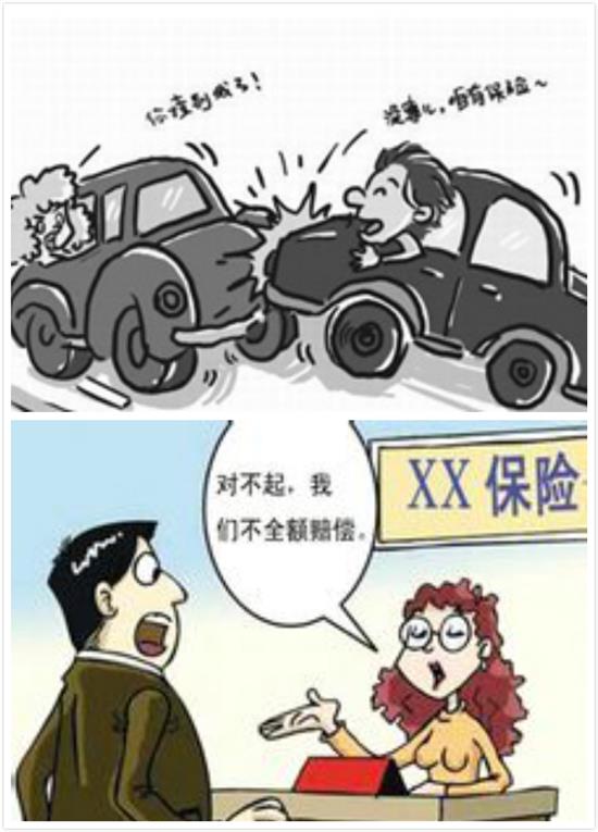 買重疾險(xiǎn)要加哪些附加險(xiǎn)
