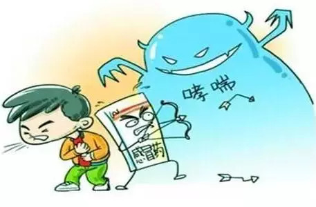 有哮喘可以買重疾保險嗎