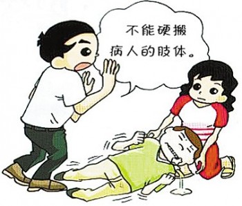 有哮喘可以買重疾保險嗎？為什么要買重疾險？