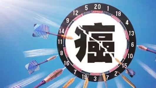 買完重疾險以后多久可以理賠？重疾險多久生效？