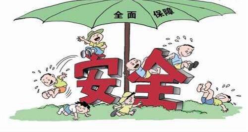 有必要給自己買重疾險(xiǎn)嗎？重疾險(xiǎn)是什么？