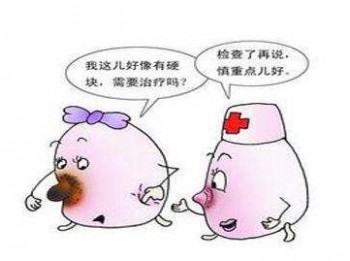 失眠可以買重疾險嗎？失眠是一種病嗎？