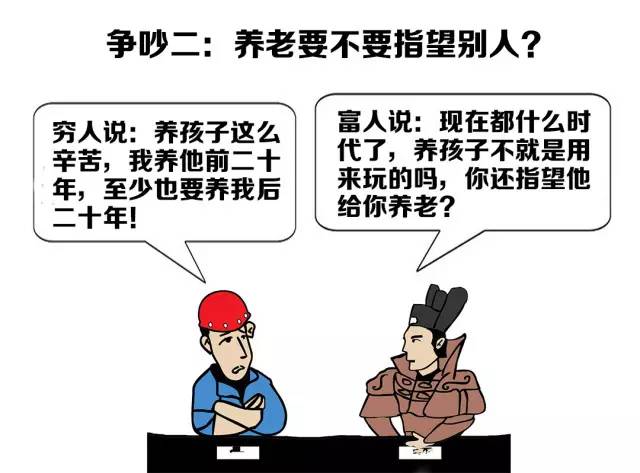 買重疾保險需要哪些資料，挑選重疾險的注意事項是什么？