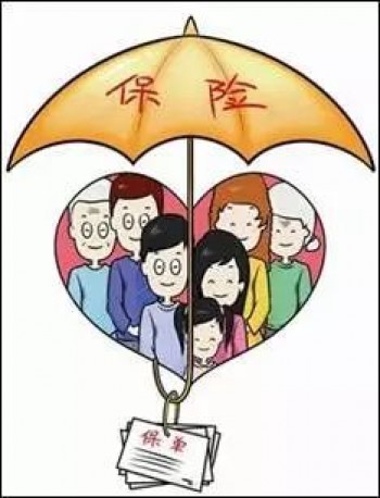 在異地買重疾險(xiǎn)對(duì)于理賠有影響么，保險(xiǎn)的銷售區(qū)域重要嗎？
