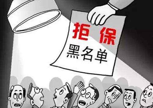 長(zhǎng)期重疾險(xiǎn)比較短期有什么區(qū)別，哪個(gè)更加劃算呢？