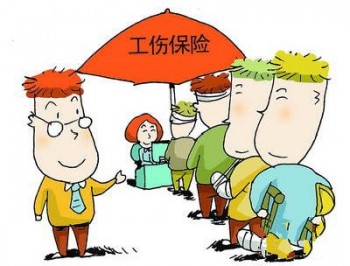 小孩應該買重疾險嗎，給孩子買重疾險要注意什么？