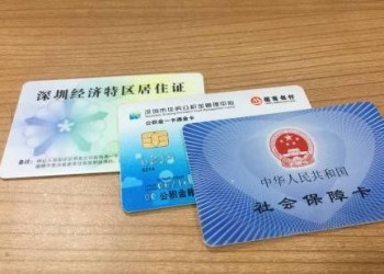 社?？ê娃r(nóng)村合作醫(yī)療有什么區(qū)別