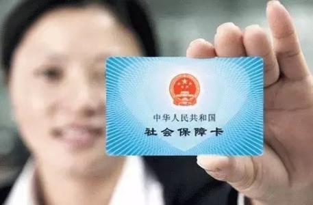 辦理社?？ㄈツ睦镛k理