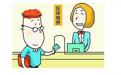 買20年重疾險(xiǎn)劃算嗎