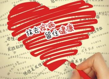 買重疾險和意外險一年大概交多少錢