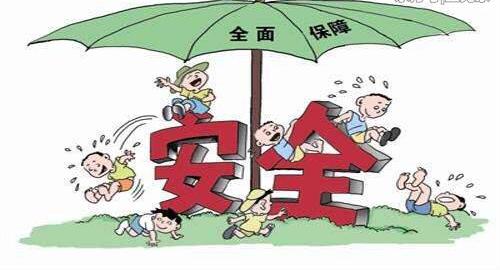 男人重疾險(xiǎn)買多少合適