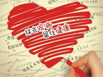 買了兩年重疾險(xiǎn)想退保險(xiǎn)
