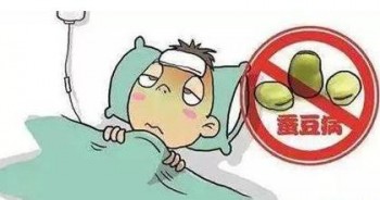 給寶寶買重疾險(xiǎn)哪款好？給孩子買重疾險(xiǎn)需要注意什么？