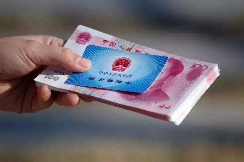 如何查詢社保繳費(fèi)記錄查詢
