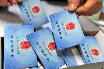 兒童社?？ㄔ趺醇せ?？?jī)和绫？ㄞk理所需哪些材料？