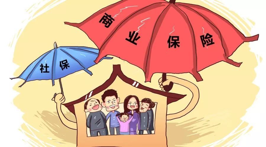 買商業(yè)重疾險(xiǎn)可靠嗎？保險(xiǎn)為什么總是遭到拒賠？