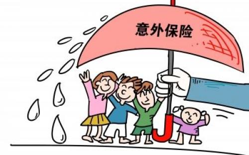 人壽重疾險55歲怎樣買劃算？55歲的老人應(yīng)該買什么保險？