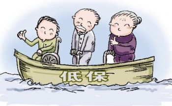 普通家庭有必要買重疾險嗎？哪些人群更應(yīng)該買重疾險？