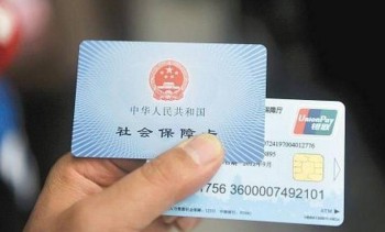 深圳社保網(wǎng)站個人查詢方法一覽，讓你輕松查到