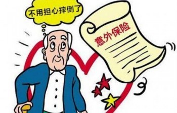 為什么買了百萬醫(yī)療還要買重疾