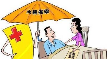 消費型重疾險太平洋有哪些產(chǎn)品？公司有哪些優(yōu)勢？