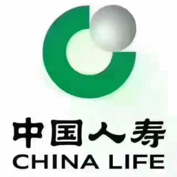 中國人壽保險重疾險怎么買？重疾險按給付形態(tài)怎么劃分？