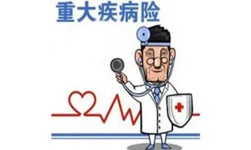 陳舊性肺結(jié)核可以買(mǎi)重疾險(xiǎn)嗎？投保時(shí)應(yīng)該注意什么？