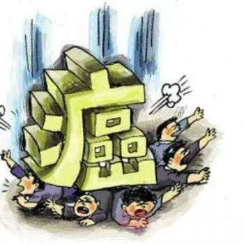 垂體微腺瘤可以買重疾險嗎？這個病是什么？