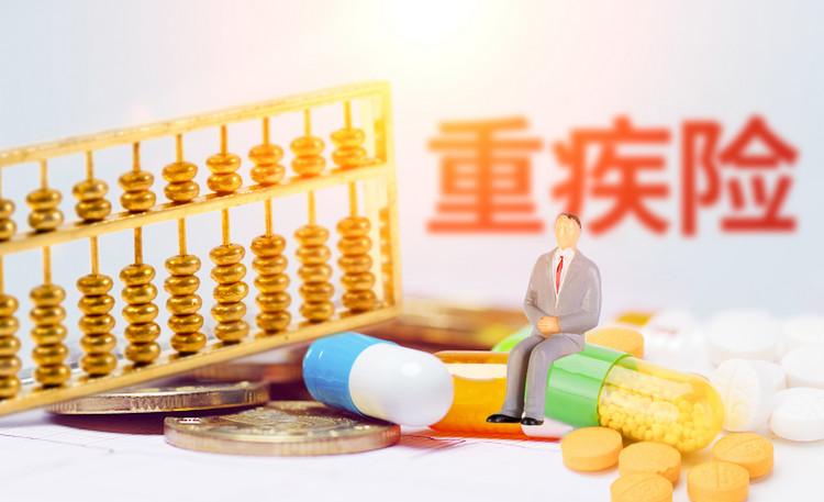 中國(guó)人保健康福重疾險(xiǎn)可在公司買(mǎi)嗎？技術(shù)優(yōu)勢(shì)有哪些？