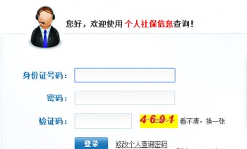 社?？ㄌ柌樵? /></p>
<p style=
