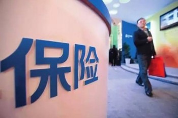 保健康買重疾險還是醫(yī)療保險 你還在質(zhì)疑被騙錢