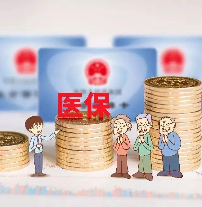 社?？ɡ锩娴腻X可以取出來(lái)嗎