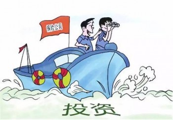 買了重疾意外死亡有得賠嗎？馬蜂保在線給你解答