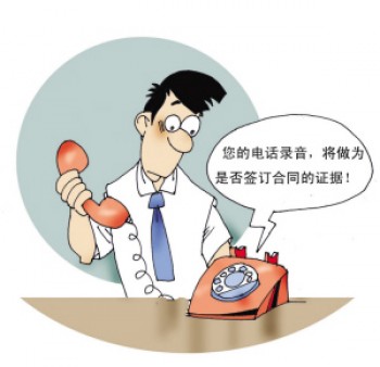 重疾險買消費型還是儲蓄型好
