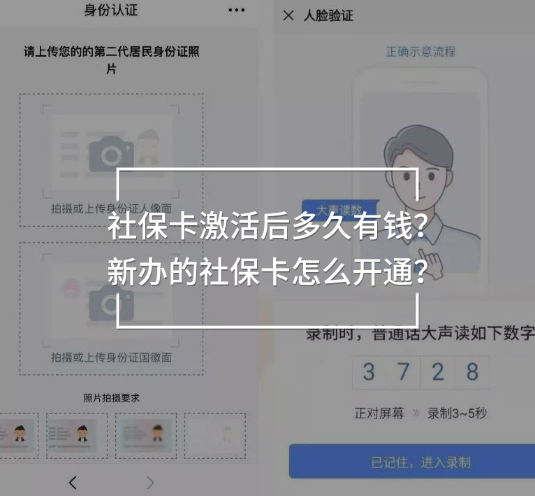 社?？せ詈蠖嗑糜绣X