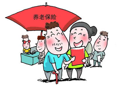 社保和養(yǎng)老保險有什么區(qū)別
