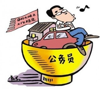 公務(wù)員還有必要買重疾險(xiǎn)嗎，看看壽險(xiǎn)和重疾險(xiǎn)的區(qū)別