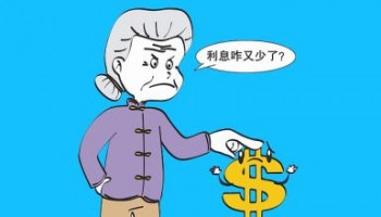 60歲老年人重疾險(xiǎn)買哪款合適？需要考慮哪些問題？