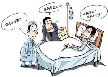 28歲應(yīng)不應(yīng)該買(mǎi)一個(gè)重疾？一年重疾怎么樣？