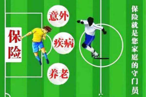 血膽紅素高可以買(mǎi)重疾險(xiǎn)嗎？血膽紅素高是什么意思？