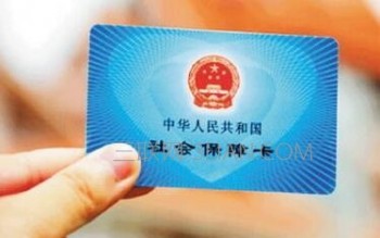 電子社?？ㄔ趺醇せ睿咳绾无k理？馬蜂保解決你的疑惑
