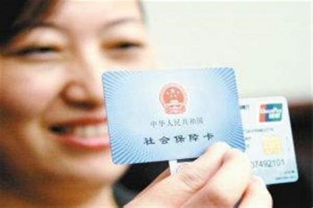 社?？ㄐ枰せ畈拍苡脝?，<a href=